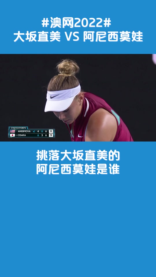 九游娱乐网页入口 中美交锋7分钟视频 