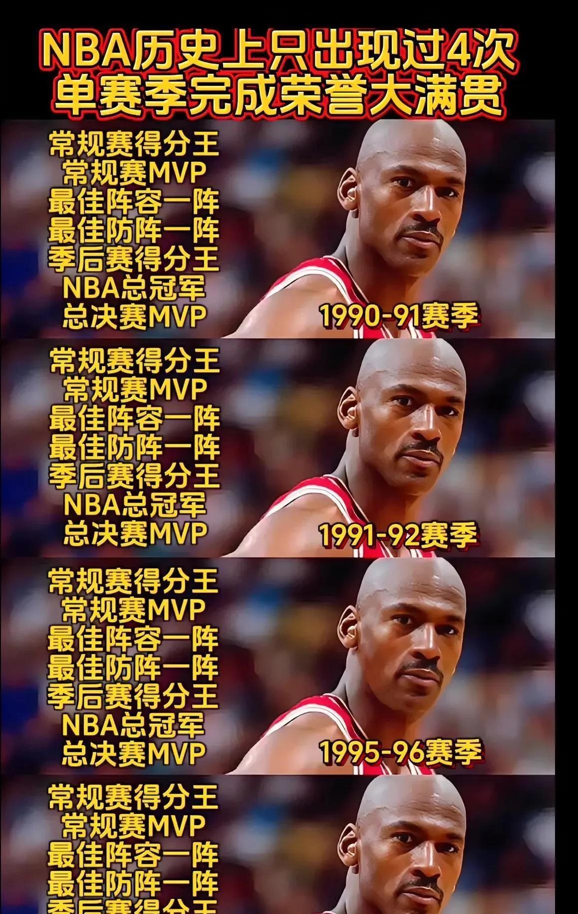 九游官网包含NBA常规赛清晨走向成谜;切尔西豪取连胜;引发热议;细节决定成败的词条